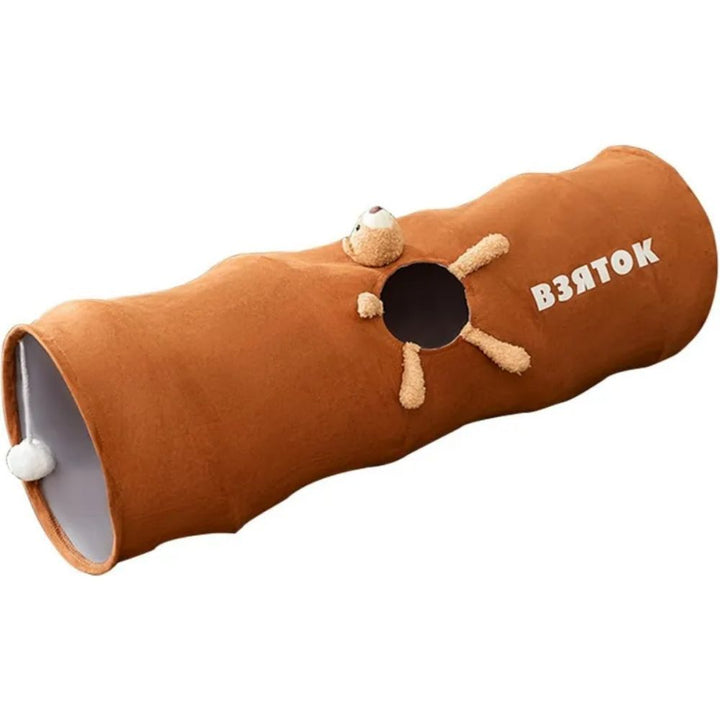 Collapsible Cat Tunnel